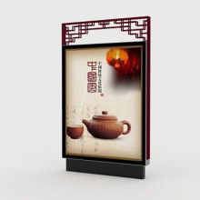 宿遷誠展廣告設備加工廠 專業廣告設計，助力企業品牌騰飛